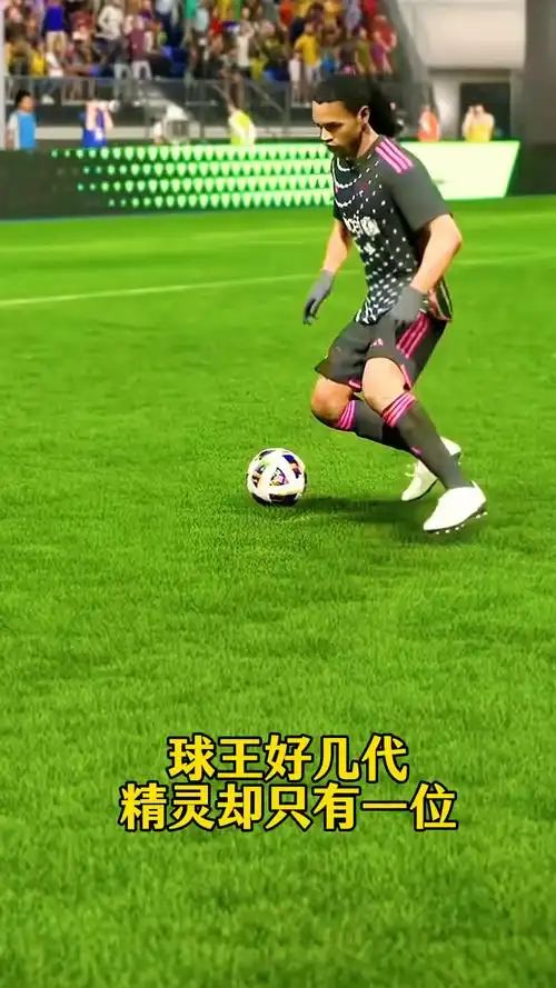 的潜在影响